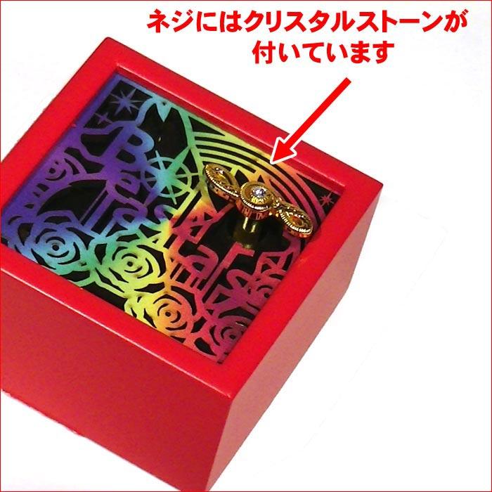 ニデックインスツルメンツ オルゴール 怪物 YOASOBI ヨアソビ 木製