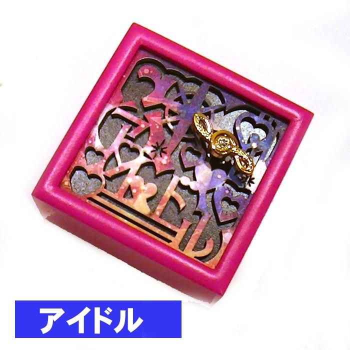 オルゴール アイドル YOASOBI ヨアソビ レーザーカット ヒット曲　木製オルゴール  プレゼント ギフト 贈り物 0922-74 | ブランド登録なし