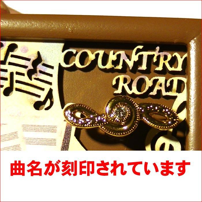 オルゴール 耳をすませば より カントリーロード スタジオジブリ アニメ　レーザーカット 木製オルゴール  プレゼント ギフト 贈り物 0922-92 | スタジオジブリ | 03