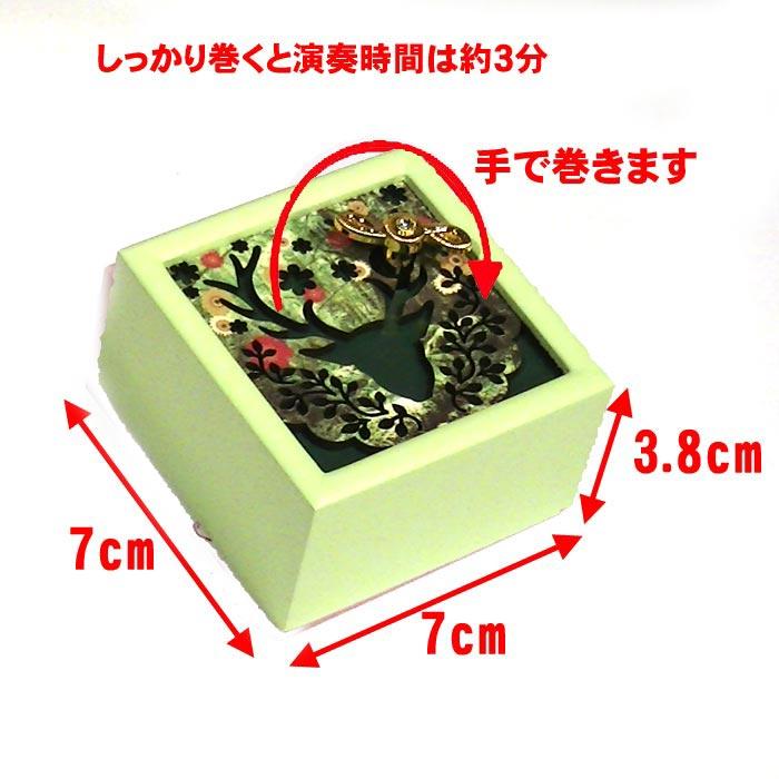 スタジオジブリ ジブリ オルゴール 「もののけ姫」 主題歌 木製 スタジオジブリ ジブリ オルゴール 「もののけ姫」 主題歌 木製