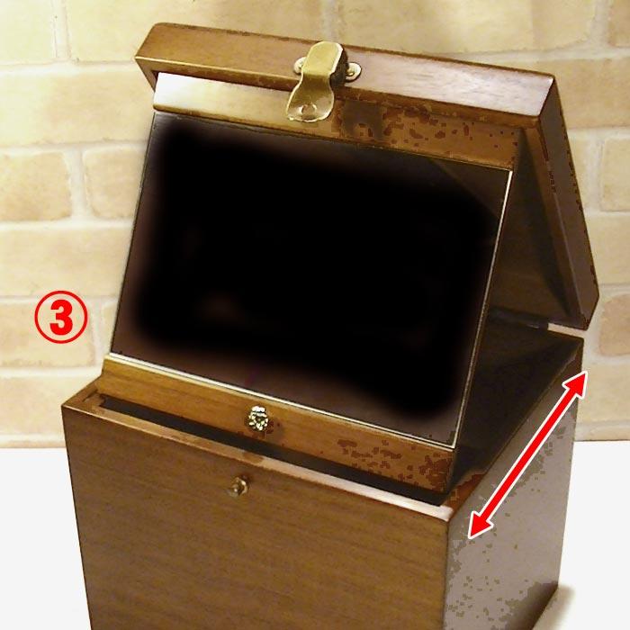 コスメボックス 木製 鏡付き 日本製 天然木 桐 メイクボックス コスメケース 持ち運び便利 0924-01　プレゼント ギフト | ブランド登録なし | 04