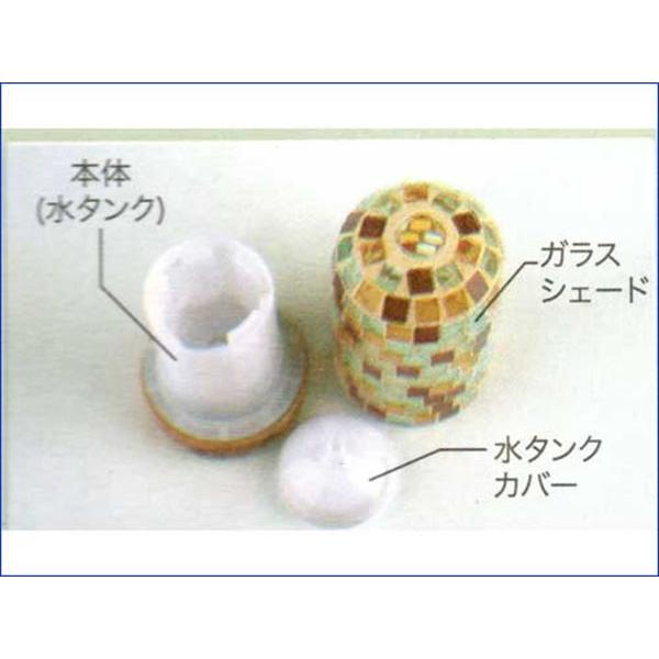 アロマ ディフューザー インテリアライト付　おしゃれな モザイク柄 100V電源 ライトだけでも使える・オレンジ 0926-01　プレゼント ギフト | ブランド登録なし | 06