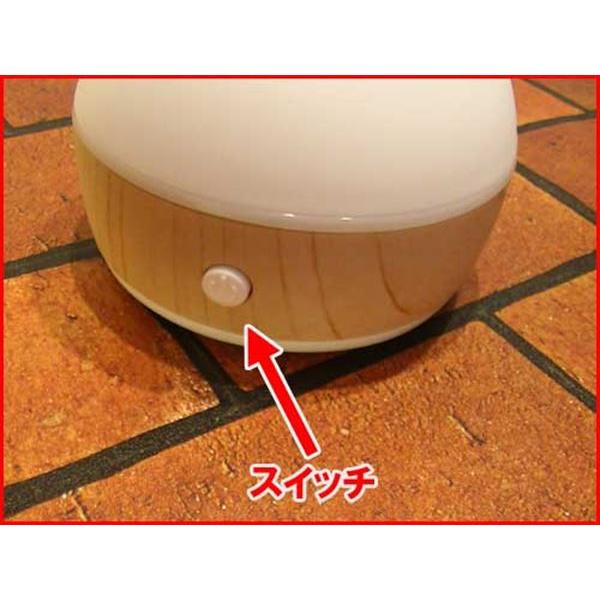 インテリアライト＆送風ファン付　アロマ ディフューザー　アロマライト アロマランプ ウッディボールミニ・ベージュ 0926-07　プレゼント ギフト | ブランド登録なし | 01