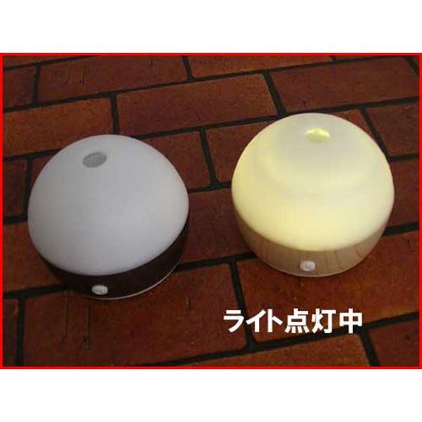 インテリアライト＆送風ファン付　アロマ ディフューザー　アロマライト アロマランプ ウッディボールミニ・ベージュ 0926-07　プレゼント ギフト | ブランド登録なし | 03