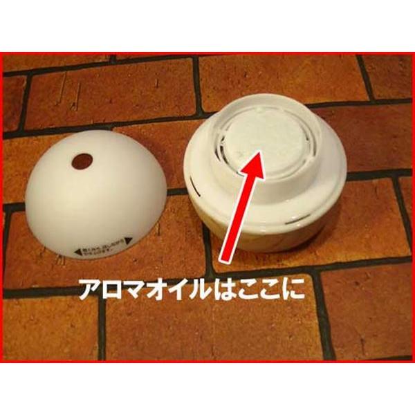 インテリアライト＆送風ファン付　アロマ ディフューザー　アロマライト アロマランプ ウッディボールミニ・ベージュ 0926-07　プレゼント ギフト | ブランド登録なし | 06