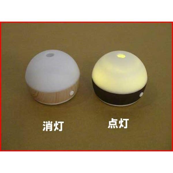 インテリアライト＆送風ファン付　アロマ ディフューザー　アロマライト アロマランプ ウッディボールミニ・ブラウン 0926-08　プレゼント ギフト | ブランド登録なし | 02