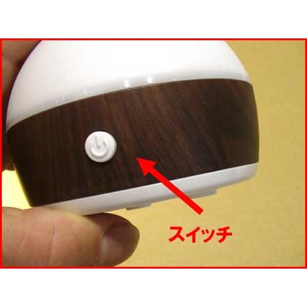 インテリアライト＆送風ファン付　アロマ ディフューザー　アロマライト アロマランプ ウッディボールミニ・ブラウン 0926-08　プレゼント ギフト | ブランド登録なし | 04