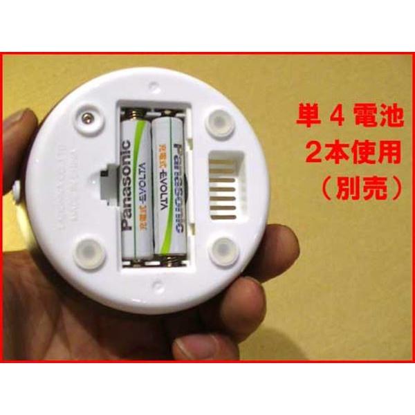 インテリアライト＆送風ファン付　アロマ ディフューザー　アロマライト アロマランプ ウッディボールミニ・ブラウン 0926-08　プレゼント ギフト | ブランド登録なし | 05