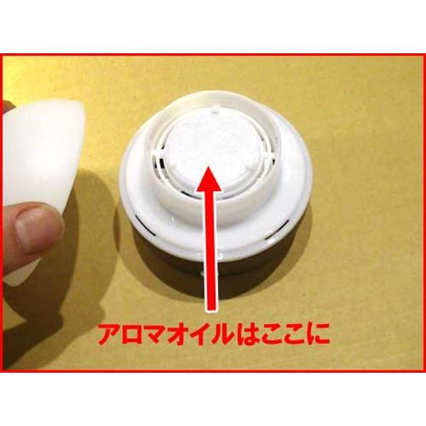 インテリアライト＆送風ファン付　アロマ ディフューザー　アロマライト アロマランプ ウッディボールミニ・ブラウン 0926-08　プレゼント ギフト | ブランド登録なし | 06