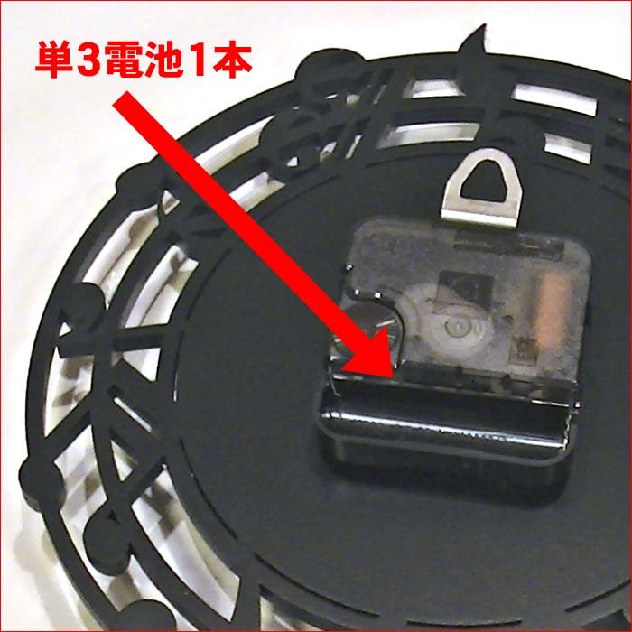 音符 木製 掛け時計 壁掛け  壁飾り ウォールクロック 1011-01 | ブランド登録なし | 04