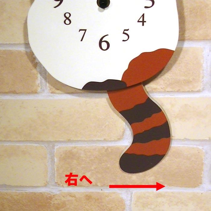 掛け時計 振り子時計 壁掛け時計 木製 かわいい 三毛猫 みけねこ  ネコ 動物 静音 かけ時計 1011-04　プレゼント ギフト | ブランド登録なし | 05
