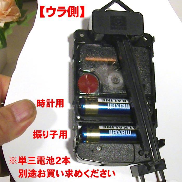 掛け時計 振り子時計 壁掛け時計 木製 かわいい 三毛猫 みけねこ  ネコ 動物 静音 かけ時計 1011-04　プレゼント ギフト | ブランド登録なし | 08