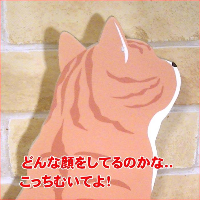 掛け時計 振り子時計 木製 かわいい 茶トラ猫　ねこ 動物 ネコ 秒針音なし おしゃれ かけ時計 1011-05 | ブランド登録なし | 01