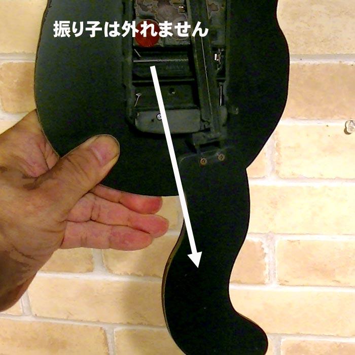 振り子時計 壁掛け時計　かわいい 黒猫　木製  秒針音なし おしゃれ　クロネコ 動物 くろねこ かけ時計 1011-06　プレゼント ギフト | ブランド登録なし | 07
