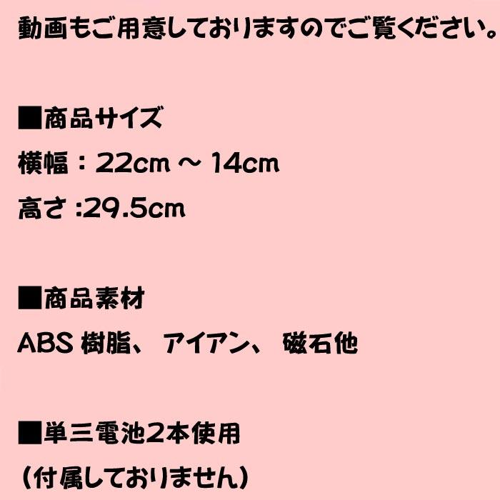 キネティックアート 「太陽系」 ４１８０円→特価　 1017-01　プレゼント ギフト | ブランド登録なし | 08
