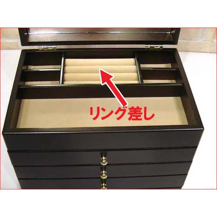 ジュエリーボックス アクセサリーケース 宝石箱 ジュエルケース 引出し３段 木製 日本製　アクセサリー ピアス イヤリング ペンダント 1020-22 | ブランド登録なし | 03