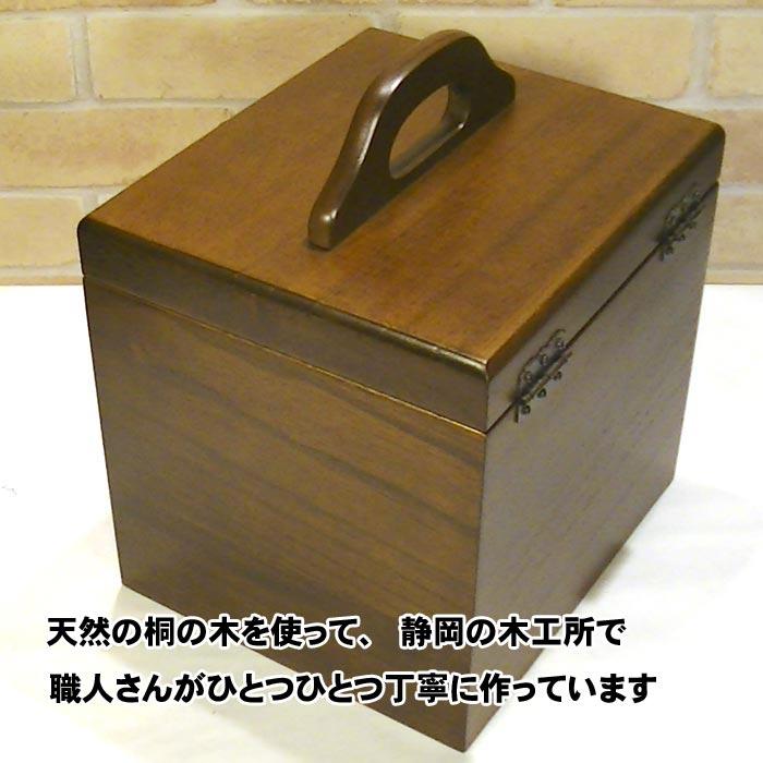 コスメボックス 木製 鏡付き 日本製 天然木 桐 メイクボックス コスメケース 持ち運び便利 1024-01 | ブランド登録なし | 11