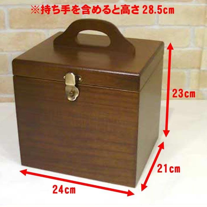コスメボックス 木製 鏡付き 日本製 天然木 桐 メイクボックス コスメケース 持ち運び便利 1024-01 | ブランド登録なし | 12