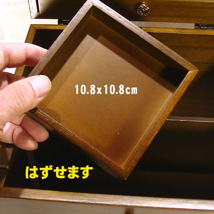 コスメボックス 木製 鏡付き 日本製 天然木 桐 メイクボックス コスメケース 持ち運び便利 1024-01 | ブランド登録なし | 09