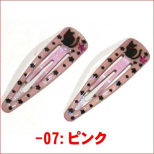 スリーピン　ネコ柄　２個　パッチンピン パッチン留め パッチン止め ジュニア 子供・３色 1114-073　プレゼント ギフト | ブランド登録なし | 01