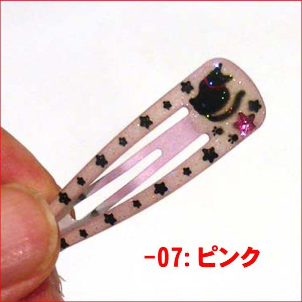 スリーピン　ネコ柄　２個　パッチンピン パッチン留め パッチン止め ジュニア 子供・３色 1114-073　プレゼント ギフト | ブランド登録なし | 03