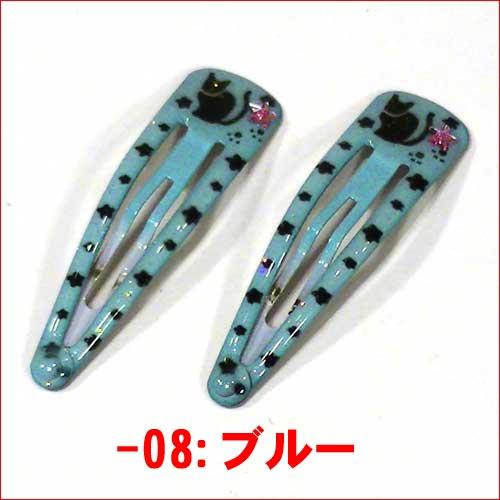 スリーピン　ネコ柄　２個　パッチンピン パッチン留め パッチン止め ジュニア 子供・３色 1114-073　プレゼント ギフト | ブランド登録なし | 04