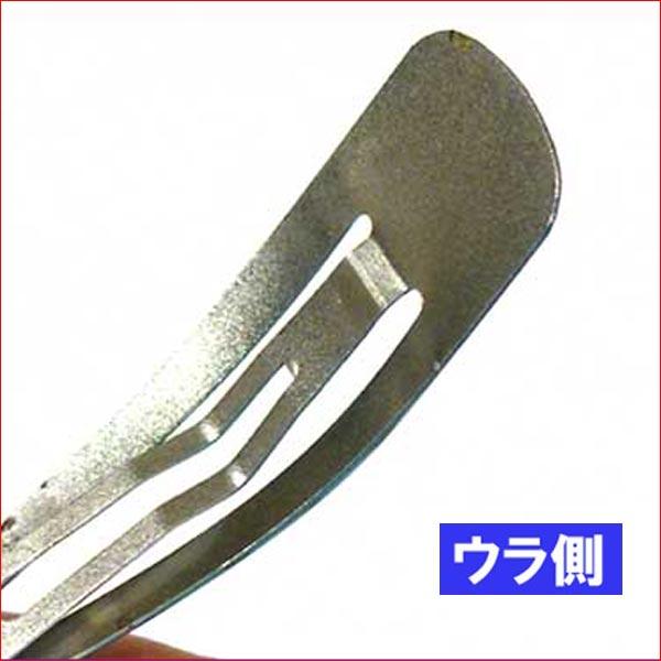 スリーピン　ネコ柄　スリーピン　２個・グリーン（ほぼブルー） 1114-08 | ブランド登録なし | 03