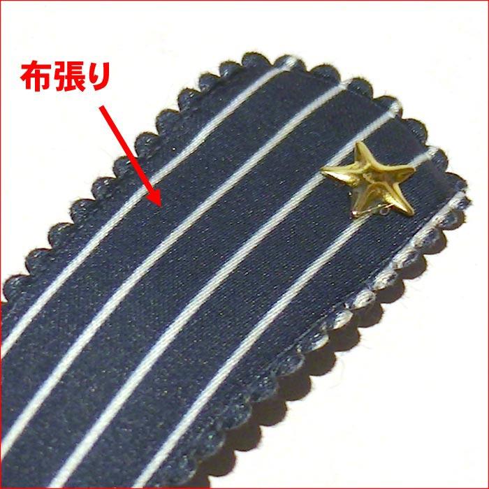 スリーピン　ロングサイズ　ピンストライプ スリーピン １個 ネイビー 1114-18　プレゼント ギフト | ブランド登録なし | 02