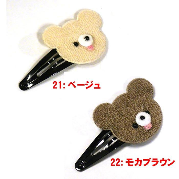 パイルのくまさん型　スリーピン・１個 1114-212　プレゼント ギフト | ブランド登録なし
