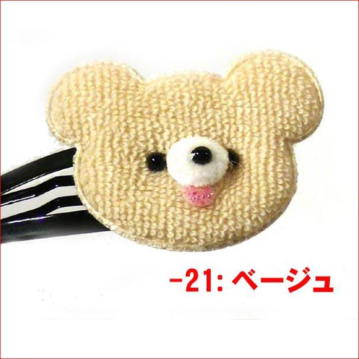 パイルのくまさん型　スリーピン・１個 1114-212　プレゼント ギフト | ブランド登録なし | 03