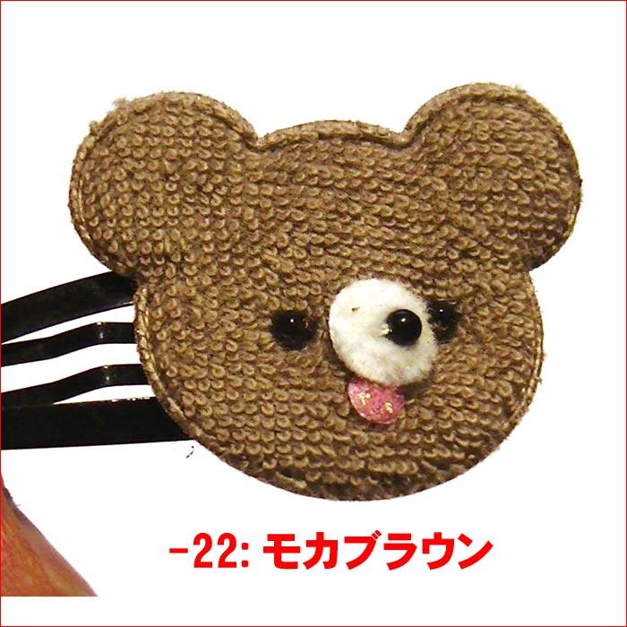 パイルのくまさん型　スリーピン・１個 1114-212　プレゼント ギフト | ブランド登録なし | 06