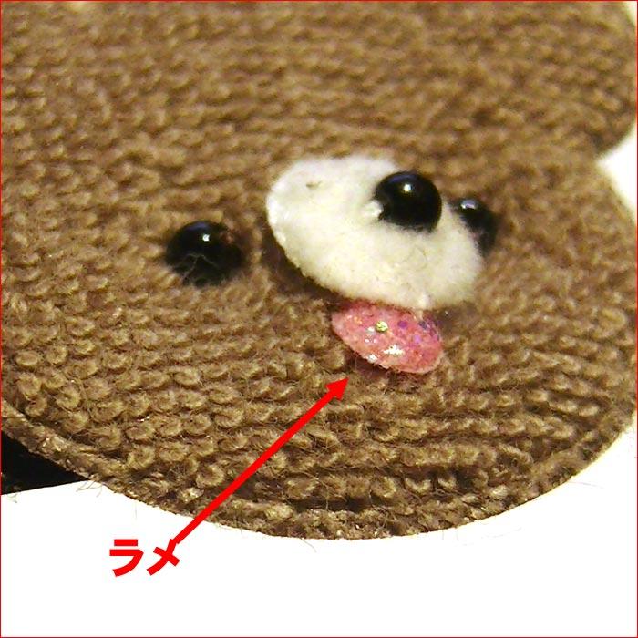 パイルのくまさん型　スリーピン・１個 1114-212　プレゼント ギフト | ブランド登録なし | 07