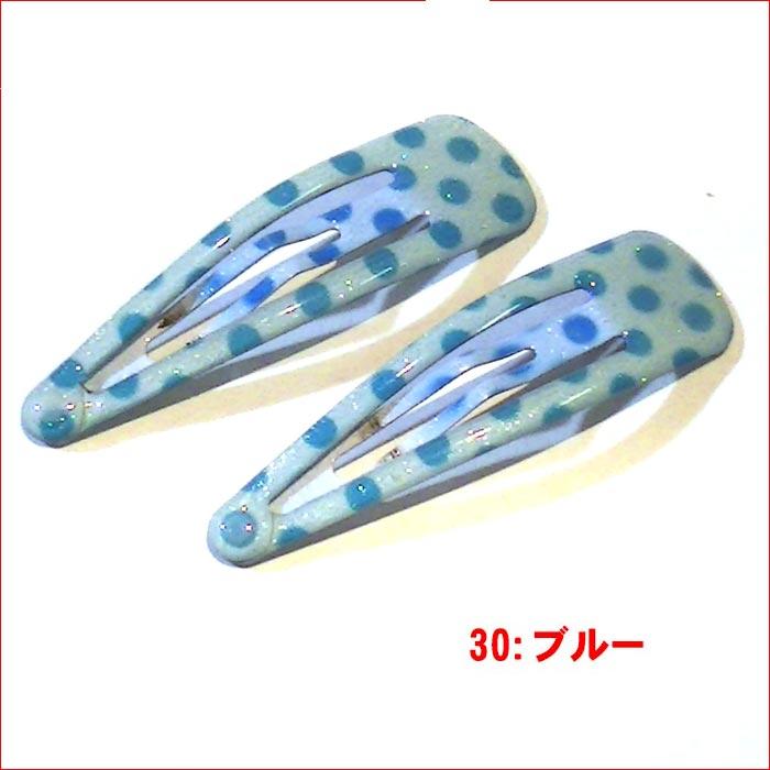 水玉　スリーピン　２個・２色 1114-292　プレゼント ギフト | ブランド登録なし | 06