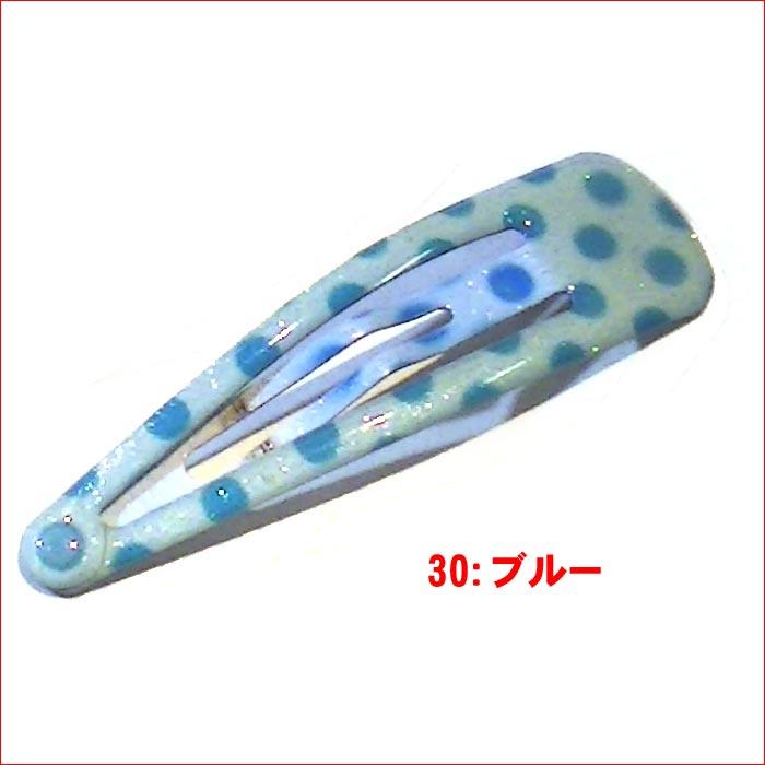 水玉　スリーピン　２個・２色 1114-292　プレゼント ギフト | ブランド登録なし | 07