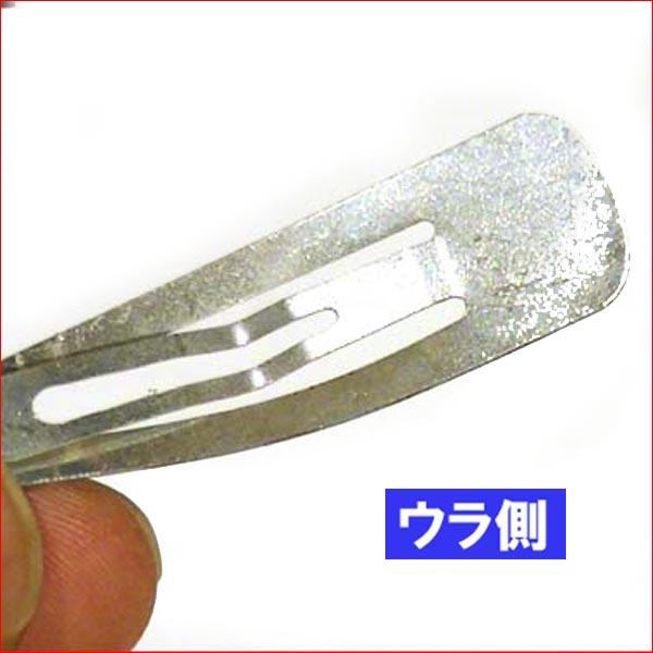 水玉　スリーピン　２個 グリーン 1114-29 | ブランド登録なし | 03