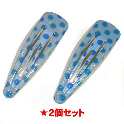 水玉　スリーピン　２個 ブルー 1114-30 | ブランド登録なし