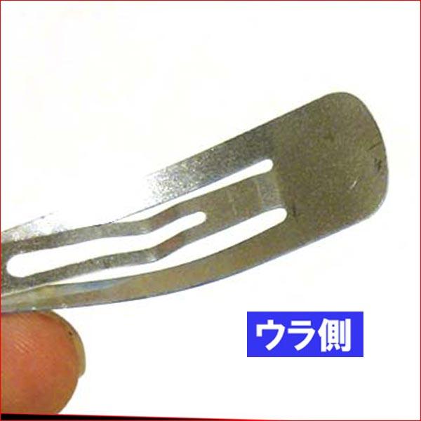 水玉　スリーピン　２個 ブルー 1114-30 | ブランド登録なし | 03