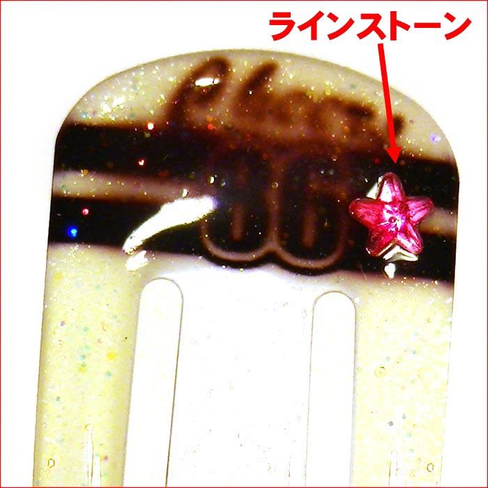 スリーピン ロングサイズ ラインロゴ スリーピン ホワイト＆ブラック ２個 柄違い・Lサイズ 1114-40　プレゼント ギフト | ブランド登録なし | 02