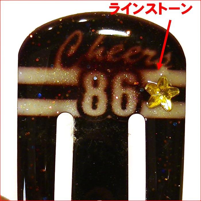 スリーピン ロングサイズ ラインロゴ スリーピン ホワイト＆ブラック ２個 柄違い・Lサイズ 1114-40　プレゼント ギフト | ブランド登録なし | 03