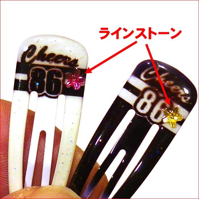 スリーピン　ラインロゴ　転写スリーピン ホワイト＆ブラック ２個 柄違い 1114-41　プレゼント ギフト | ブランド登録なし | 02