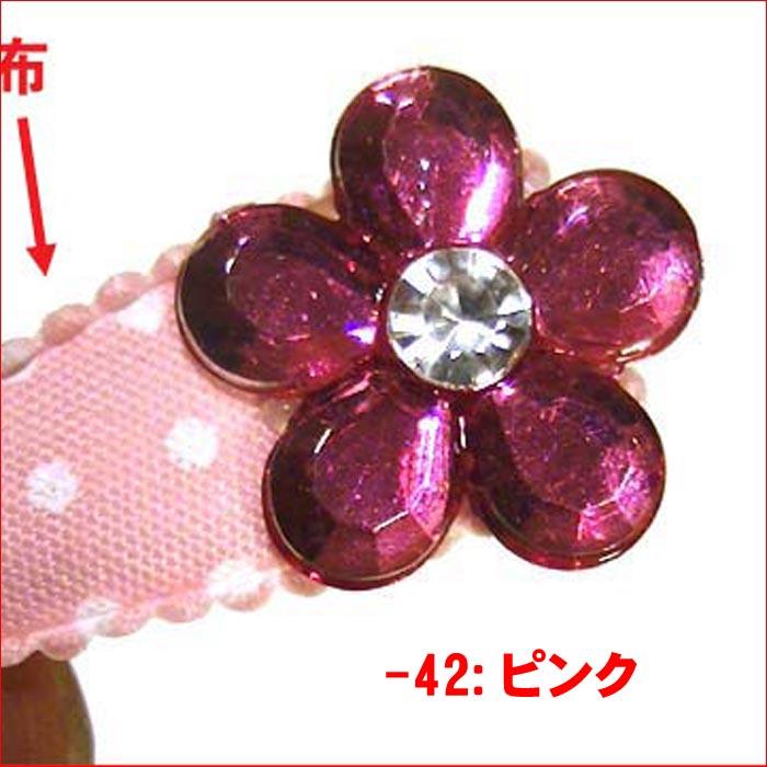 スリーピン　５弁花 布くるみ　スリーピン　２個セット 1114-422　プレゼント ギフト | ブランド登録なし | 03