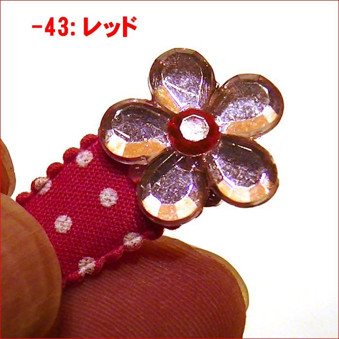 スリーピン　５弁花 布くるみ　スリーピン　２個セット 1114-422　プレゼント ギフト | ブランド登録なし | 04