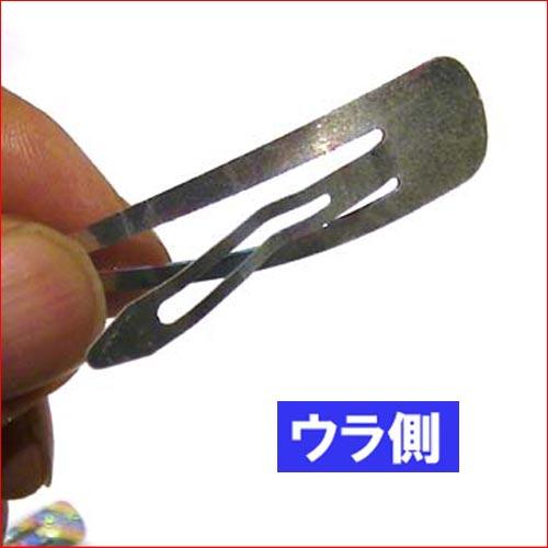 ラメ入り　スリーピン ３柄セット・ブルー系 1114-67　プレゼント ギフト | ブランド登録なし | 05