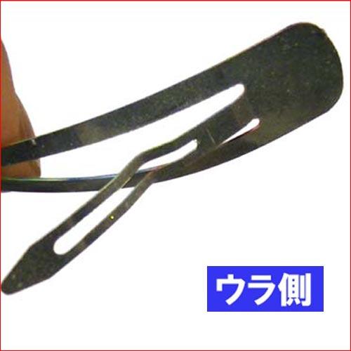 ラメ入り　スリーピン ３柄セット・ピンク系 1114-68　プレゼント ギフト | ブランド登録なし | 05