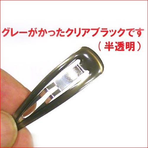 無地　スリーピン ２個セット ブラック 1114-70 | ブランド登録なし | 01