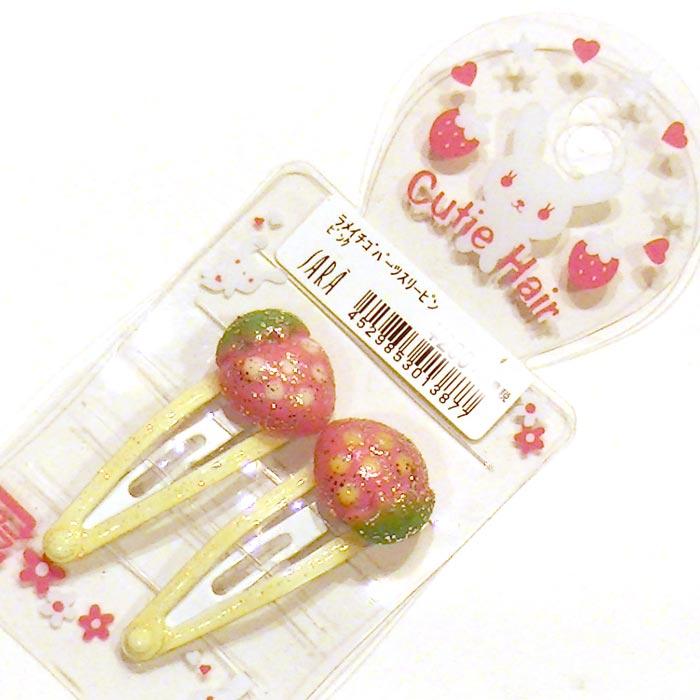 ラメいちご　スリーピン　２個セット ピンク 1114-78　プレゼント ギフト | ブランド登録なし | 02