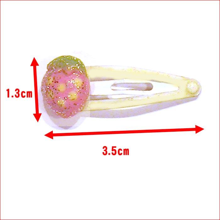 ラメいちご　スリーピン　２個セット ピンク 1114-78　プレゼント ギフト | ブランド登録なし | 04