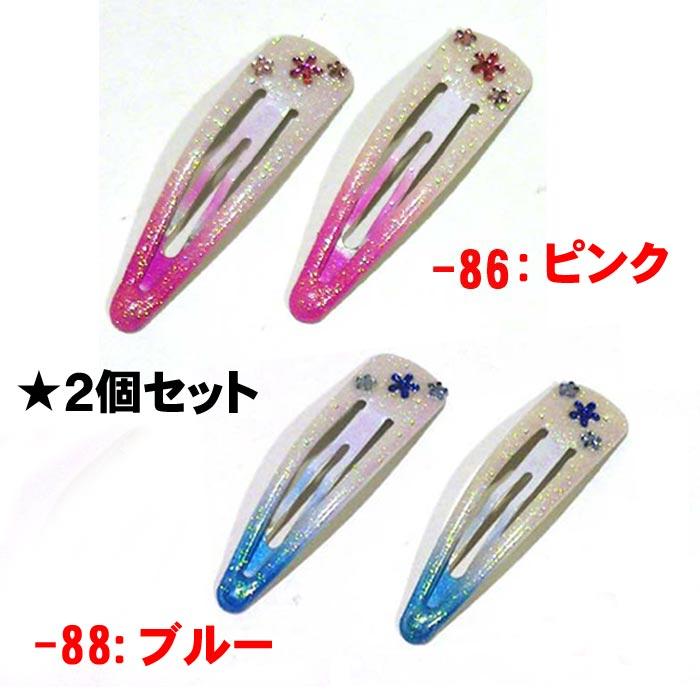 花付き　ラメ　スリーピン ２個セット・２色 1114-862　プレゼント ギフト | ブランド登録なし