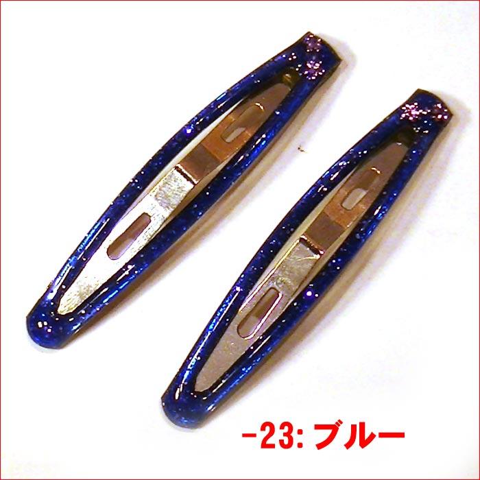 花付き　ラメ　 トップピン ２個・ブラック 1115-213  (パッチンピン パッチン留め パッチン止め)　プレゼント ギフト | ブランド登録なし | 03