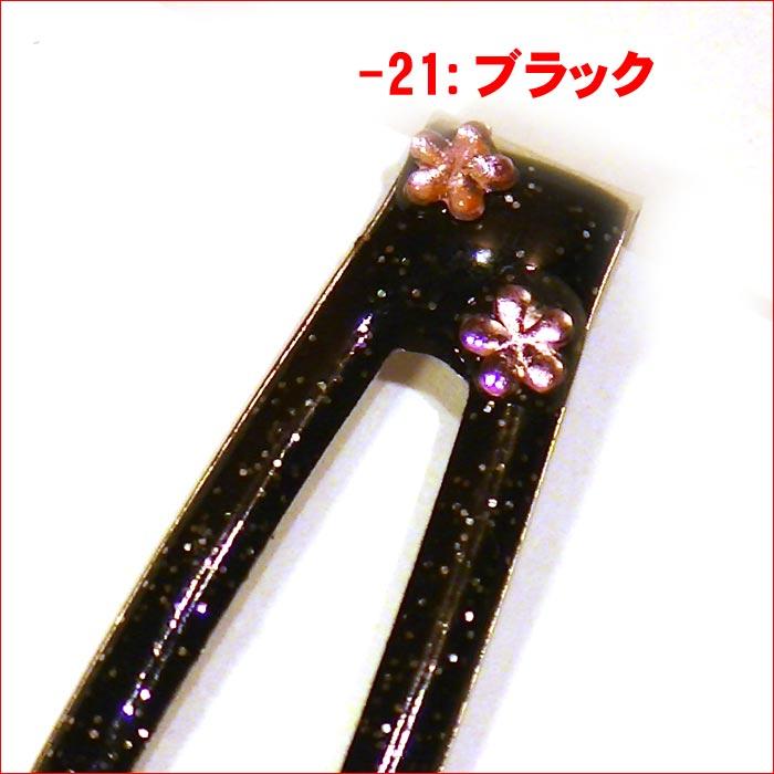 花付き　ラメ　 トップピン ２個・ブラック 1115-213  (パッチンピン パッチン留め パッチン止め)　プレゼント ギフト | ブランド登録なし | 04